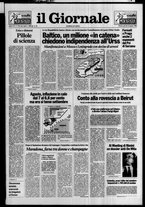 giornale/CFI0438329/1989/n. 195 del 24 agosto